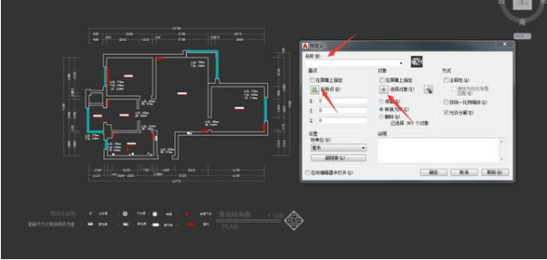 全方位平面设计AI创作工具     ：一键与功能详解指南