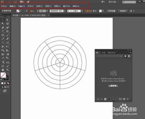 Adobe Illustrator 全面教程：从基础操作到高级技巧，涵平面设计核心要点