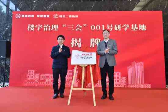 'AI赋能下的平面设计软件：如何提升创意效率与设计质量'
