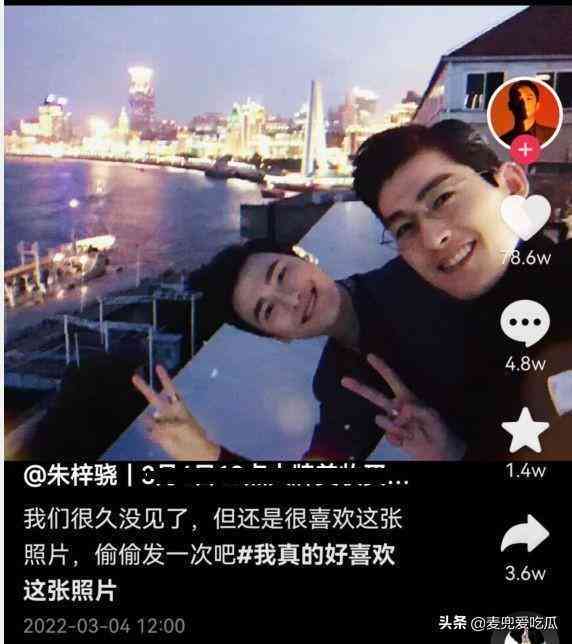 二次元ai合照文案怎么写好：既好看又好听，提升效果一点通