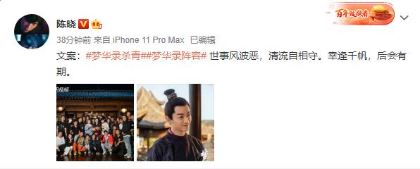 二次元ai合照文案怎么写好：既好看又好听，提升效果一点通