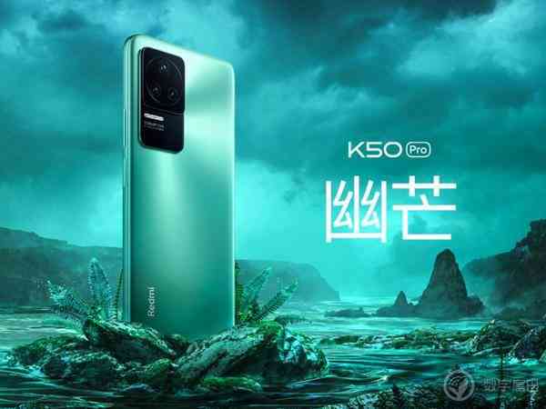 红米K50 AI绘画手机：智能创作与高清摄影的完美融合，探索艺术新境界