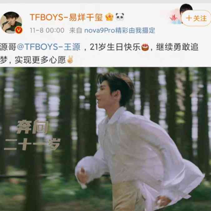 AI生成创意写真文案攻略：全面解决拍摄、编辑与搜索引擎优化需求