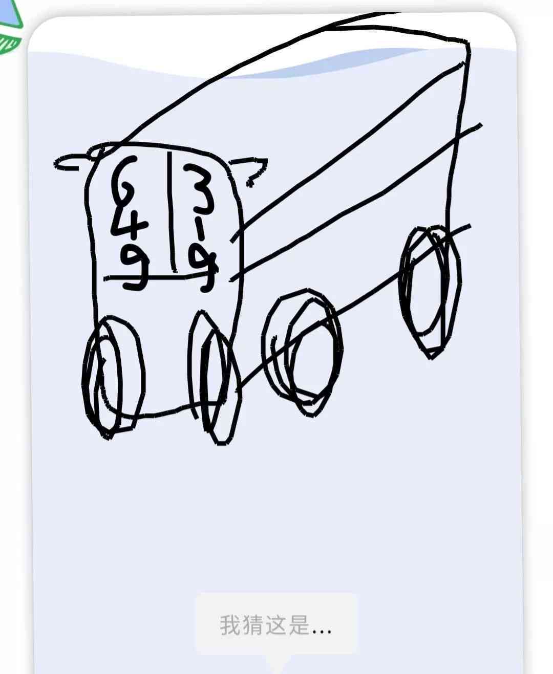 如何利用AI智能绘画创作版画及其教程详解