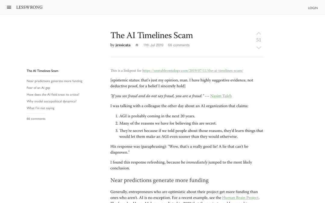盘点热门AI推书文案创作工具：高效推荐书的智能软件一览