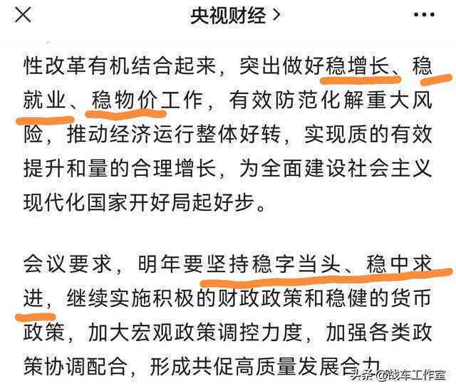 全面盘点：2023年度文案写作推荐指南