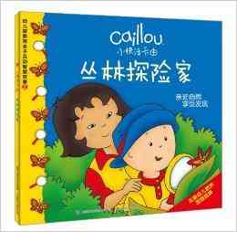 探索生活乐趣：揭秘哎，就是玩儿的句子背后的趣味哲理