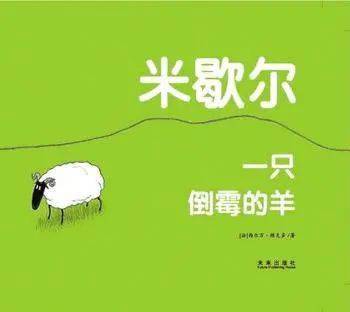 探索生活乐趣：揭秘哎，就是玩儿的句子背后的趣味哲理
