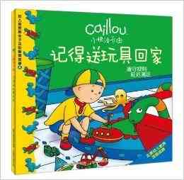 探索生活乐趣：揭秘哎，就是玩儿的句子背后的趣味哲理