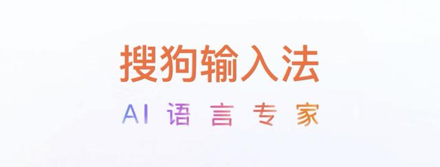 '智能写作助手：手机AI论文撰写工具免费体验'