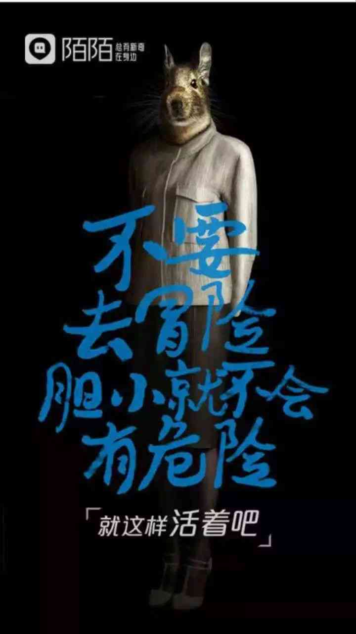 AI生成王爷驾到文案：古代风流王爷现代归来，AI创意文案震撼发布
