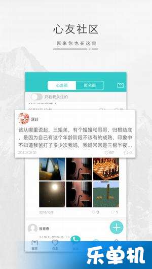 '智能写作助手猫：实时翻译与创意写作新篇章'