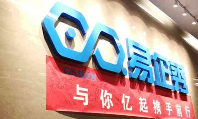 创新工业设计：打造极致用户体验