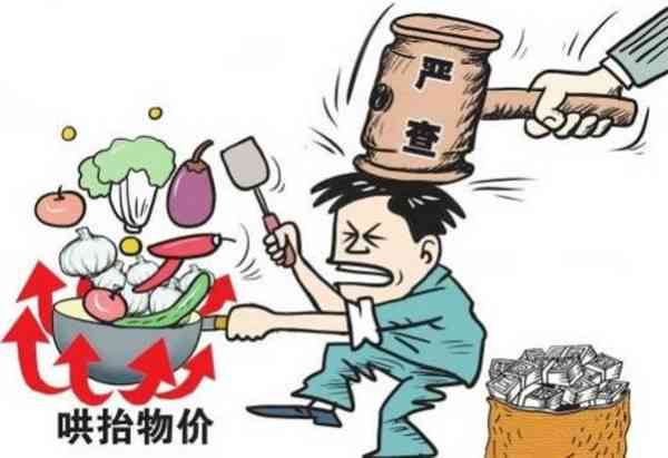 '工伤认定期间遭遇非法解雇风波'