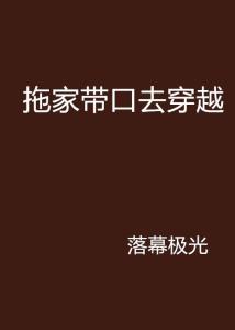 口播的文案上哪去找素材及灵感来源？