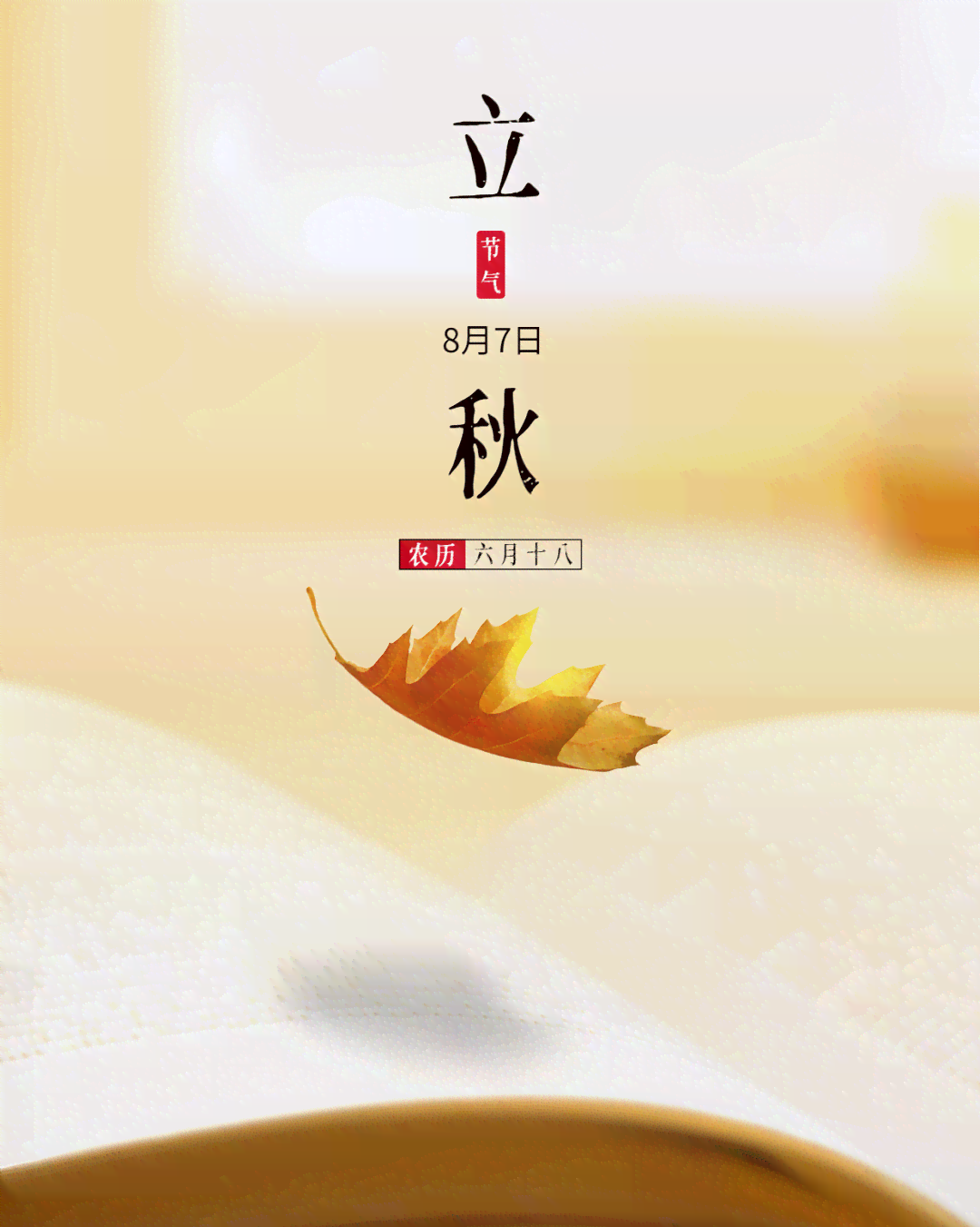口播的文案上哪去找素材及灵感来源？