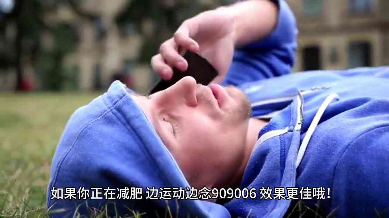 全方位收录：最新热门口播文案大全，满足各类用户搜索需求