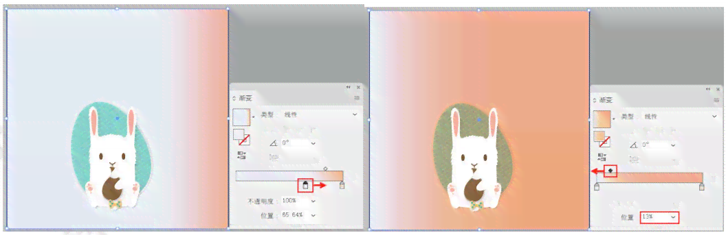 ai自动捕捉在哪里打开与关闭，及捕捉点设置与操作方法