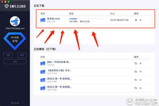 AI2021脚本插件全集：网盘资源汇总及安装教程指南