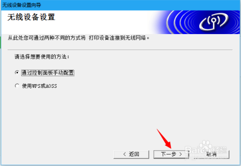 ai脚本安装哪个文件及详细安装步骤解析