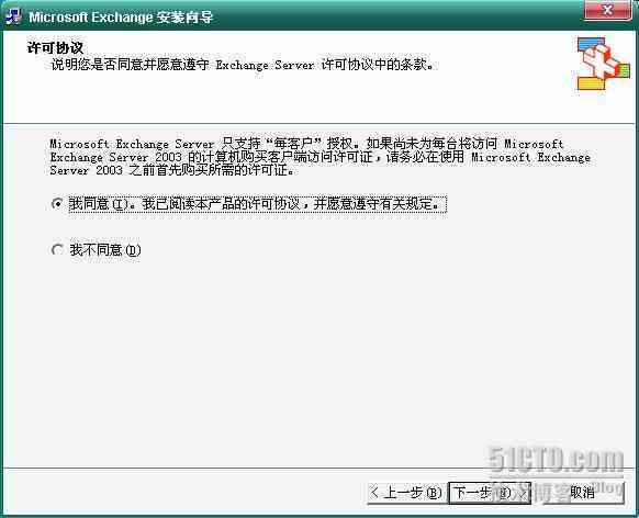 ai脚本安装哪个文件及详细安装步骤解析