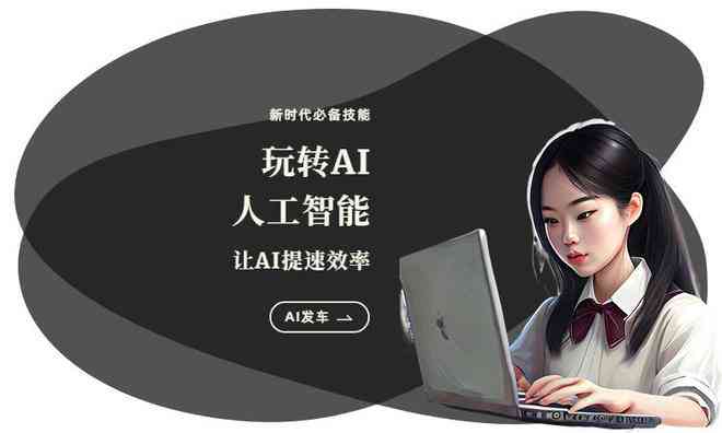 小和文案ai生成软件