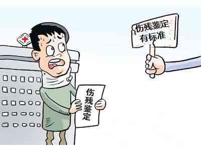 工伤鉴定全解析：如何区分轻伤与重伤及其认定标准
