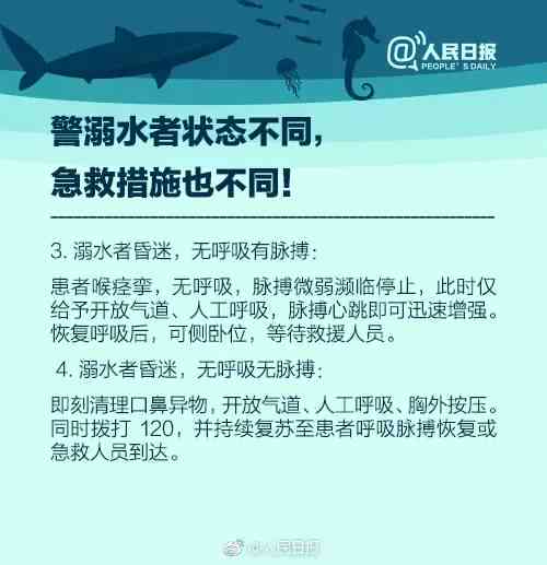 工伤认定指南：矿场工伤事故如何得到官方确认与认可