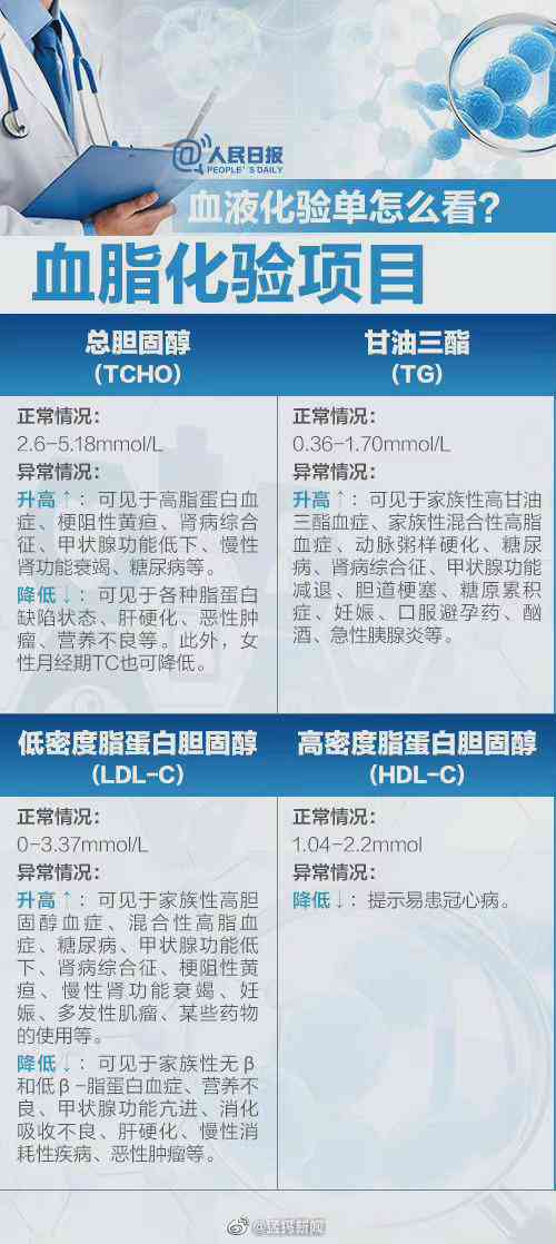 工伤认定指南：矿场工伤事故如何得到官方确认与认可