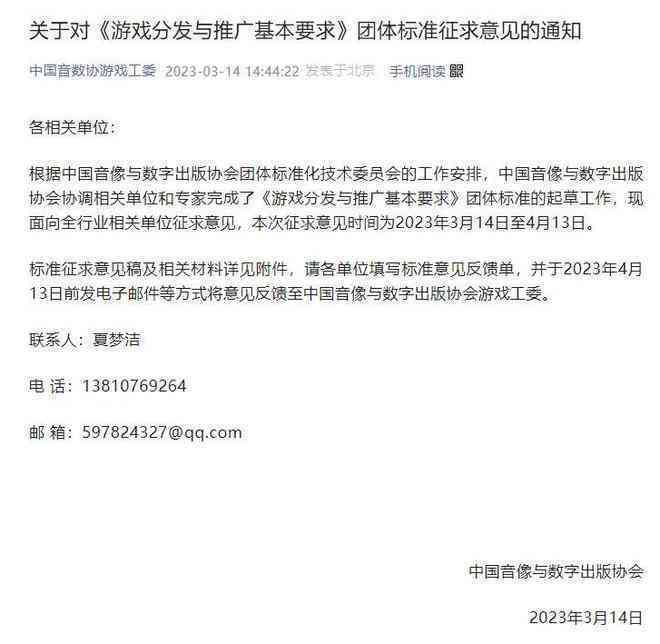 AI写作生成器含义解析及英文翻译：深入了解其功能、应用与优势