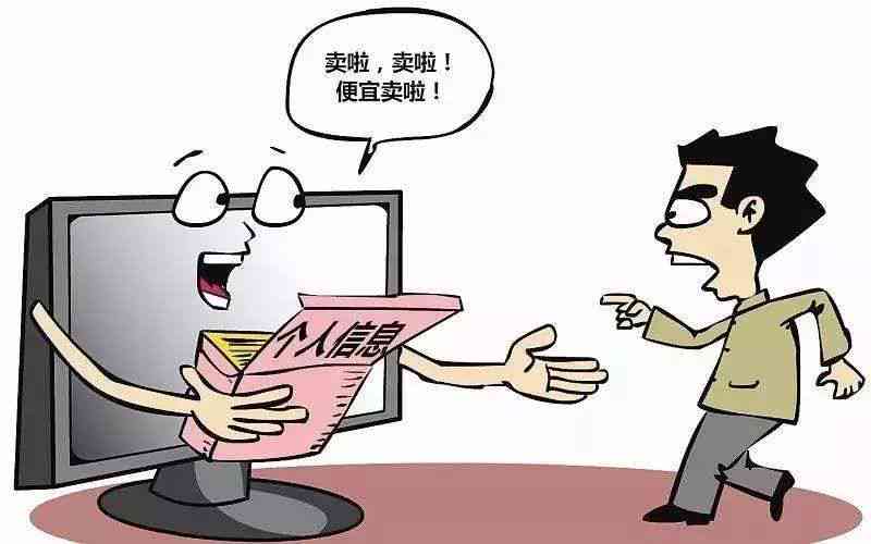 怎么让矿场认定工伤事故及工伤事故罪的判定方法