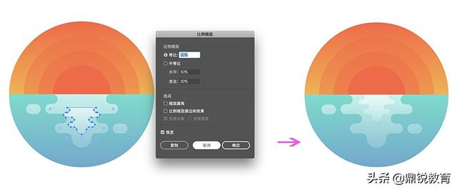 虚实反差ai创作怎么做