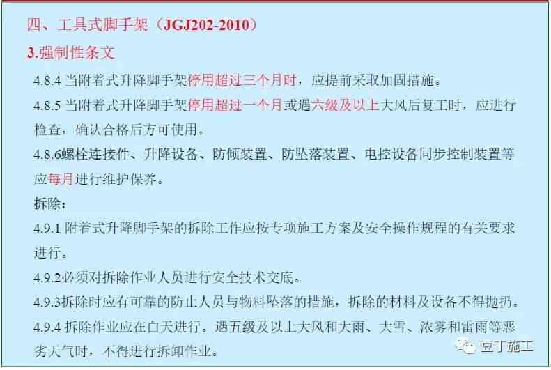 矿场事故赔偿标准：最新规定、赔偿金额及文件解读，矿区事故如何赔偿一览