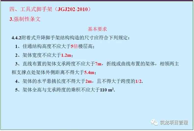 矿场事故赔偿标准：最新规定、赔偿金额及文件解读，矿区事故如何赔偿一览