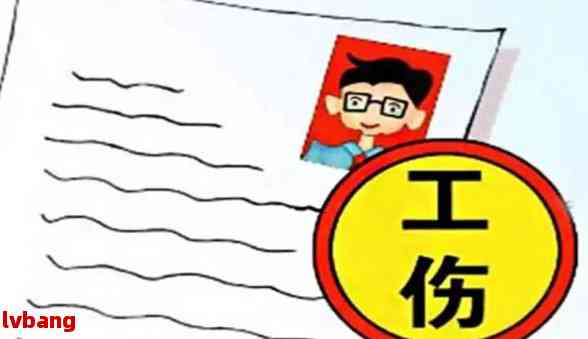 怎么证明可以认定工伤呢：工伤认定与赔偿证据要求解析