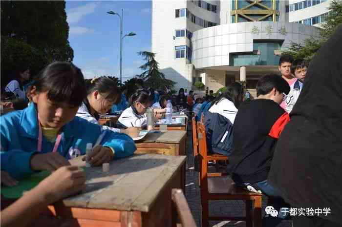 AI绘画朋友圈文案灵感大全：如何用AI绘画创作吸引眼球的社交动态