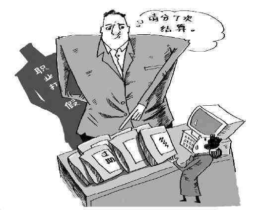 工伤赔偿谈判全攻略：如何与公司高效协商工伤补偿及     要点解析