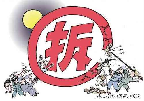 工伤赔偿谈判全攻略：如何与公司高效协商工伤补偿及     要点解析