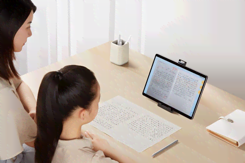AI辅助孩子写作：智能化教学新策略与实践指南