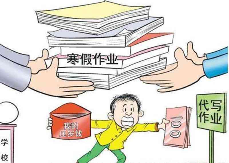 如何合理引导孩子使用iPad写作业：专家建议与家长指南
