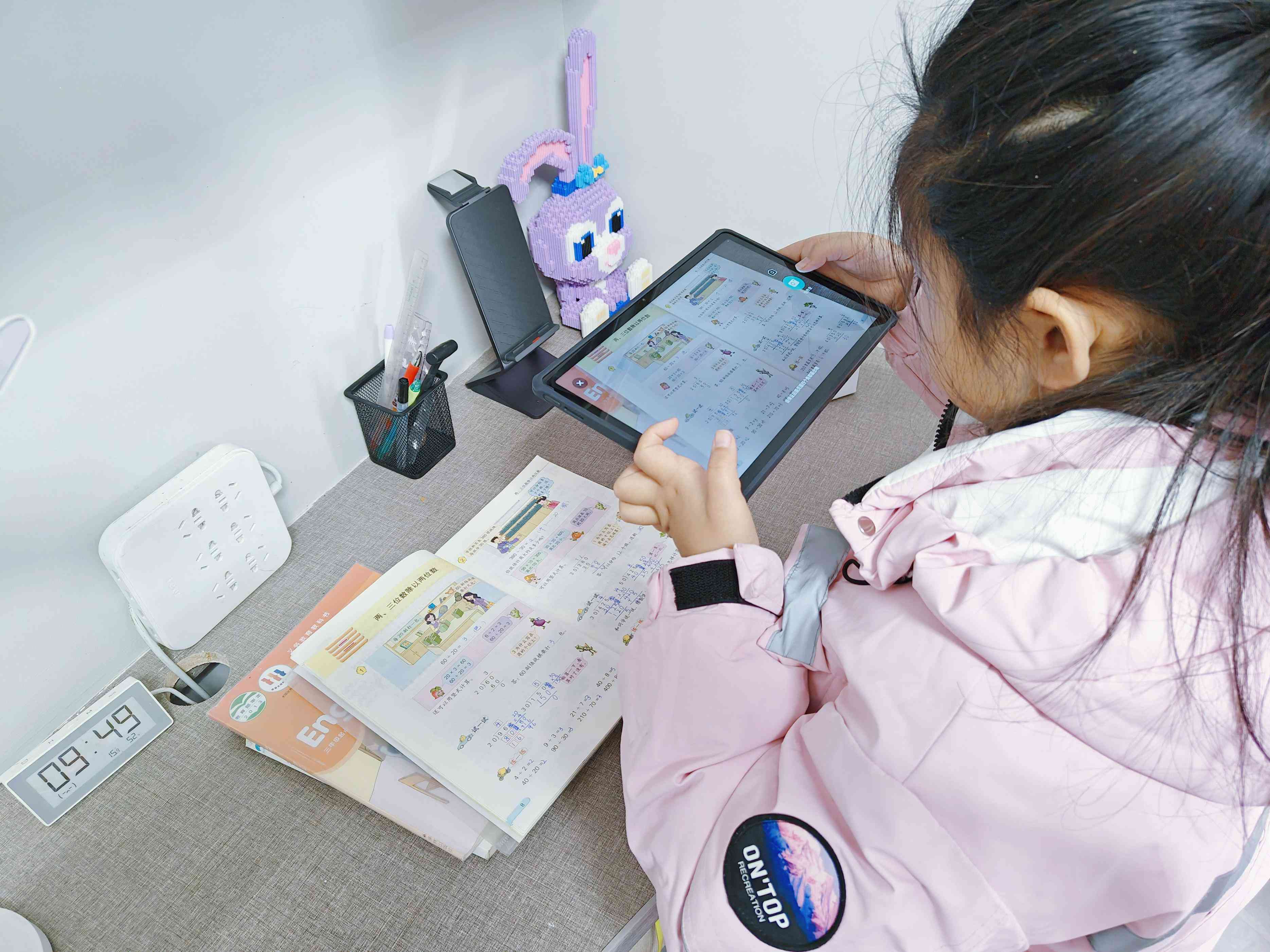 让孩子用ai写作业好吗