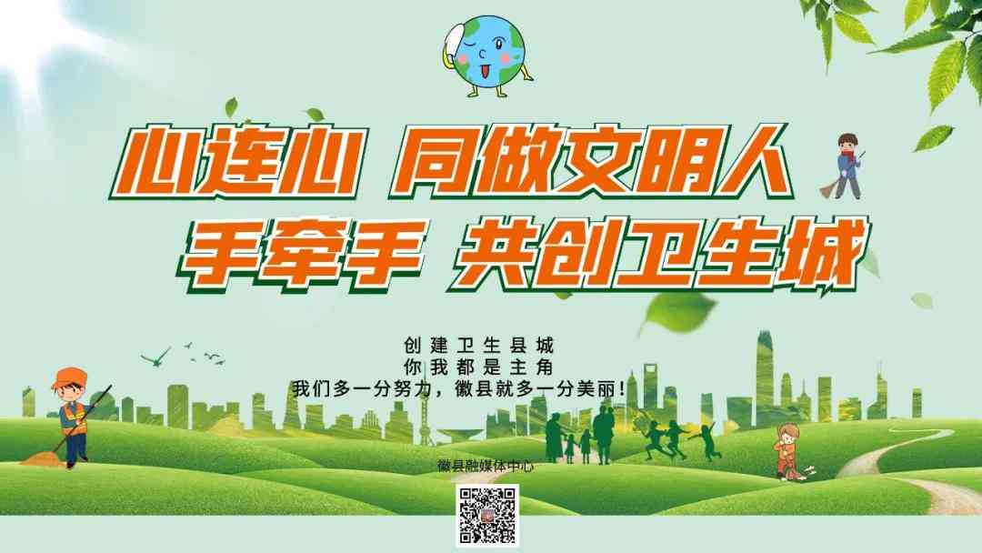 远程工伤认定全指南：如何在线提交工伤事故鉴定及所需材料详解