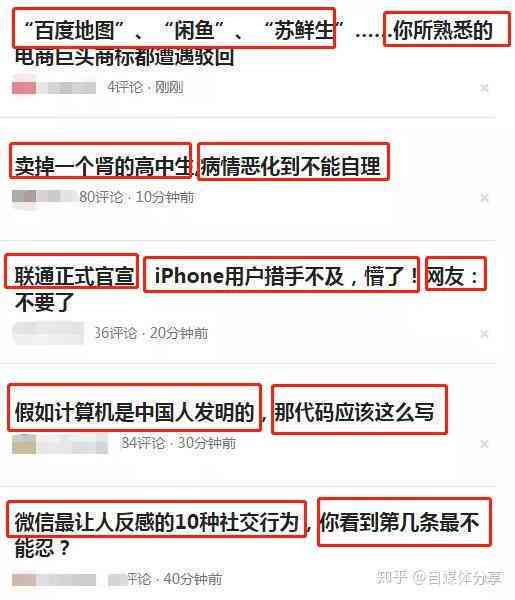 今日头条创作收益提现到哪里、如何操作及来源解析