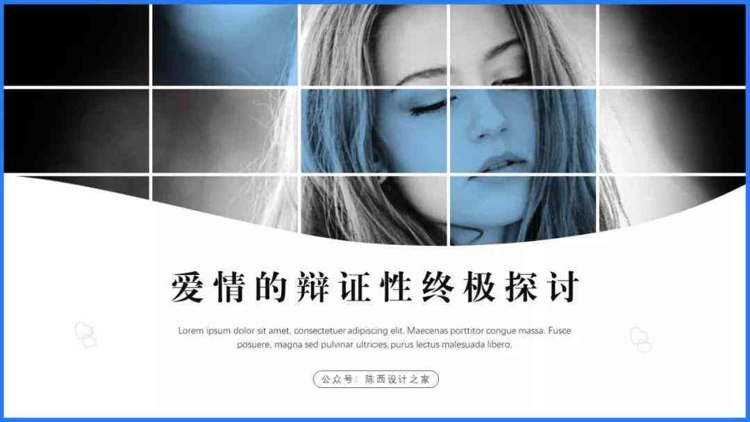 AI智能文案排版助手：一站式解决创意写作与格式优化需求