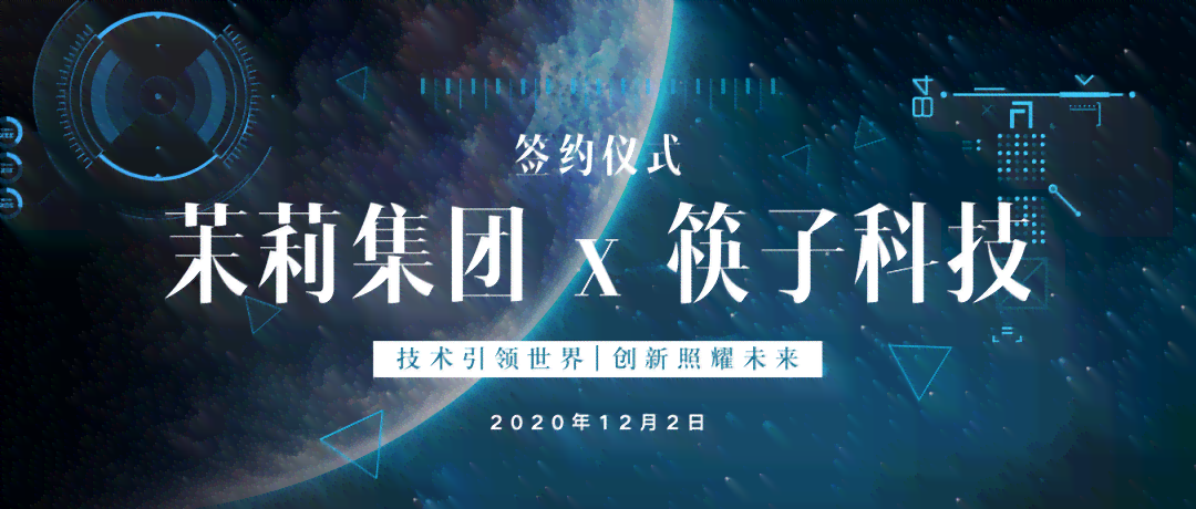 '运用AI技术打造创意照片描述文案攻略'