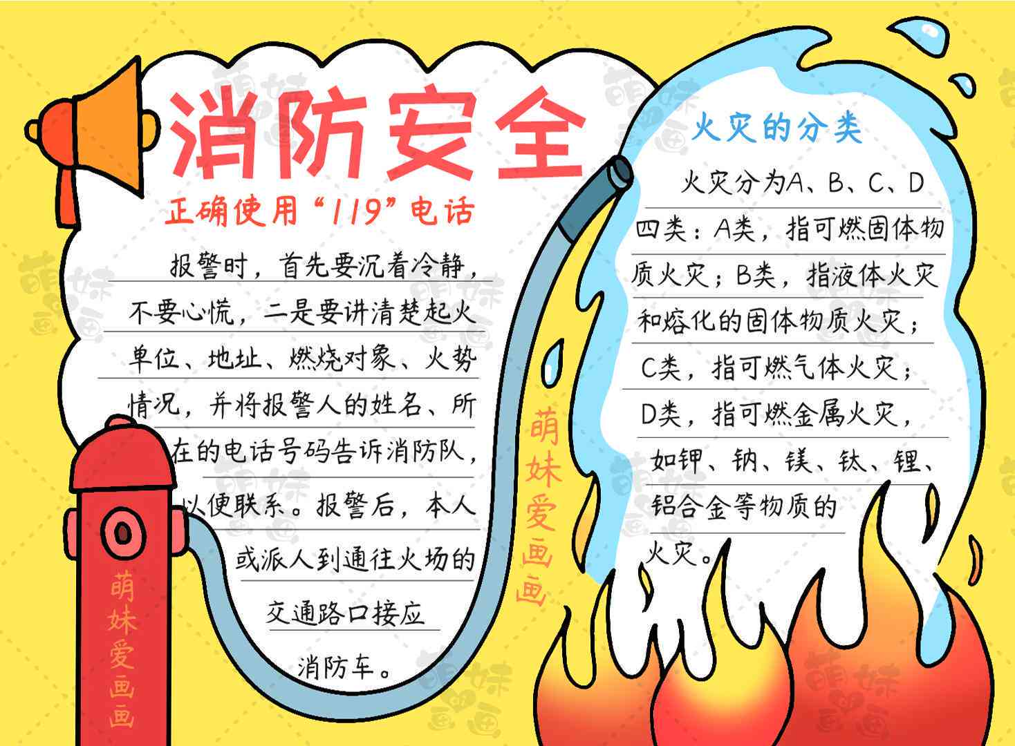 全方位攻略：探索各大文案创作与生成平台，助您轻松打造优质内容