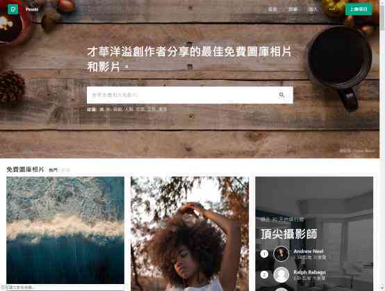 全方位攻略：探索各大文案创作与生成平台，助您轻松打造优质内容
