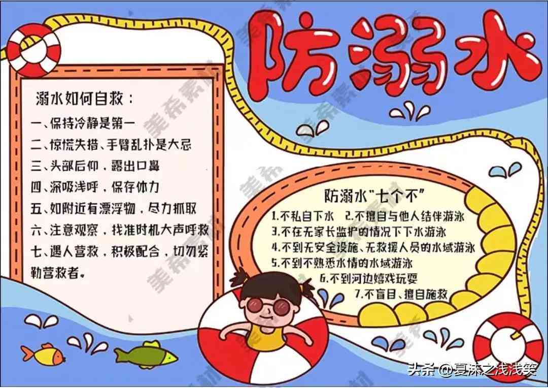 全方位攻略：探索各大文案创作与生成平台，助您轻松打造优质内容