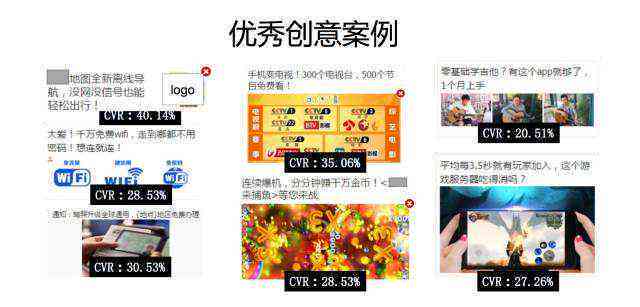 全方位攻略：如何在朋友圈打造高转化率的产品推广文案