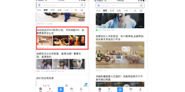 全方位攻略：如何在朋友圈打造高转化率的产品推广文案
